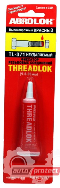 Abro Threadlok   -  10